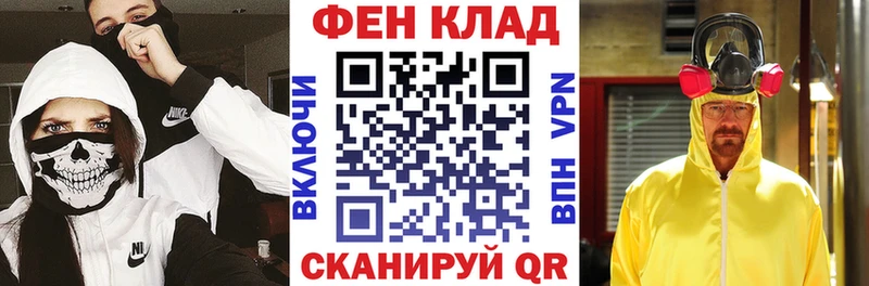 АМФЕТАМИН Розовый  Добрянка 