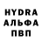 ГАШ Cannabis Hororfic Tie