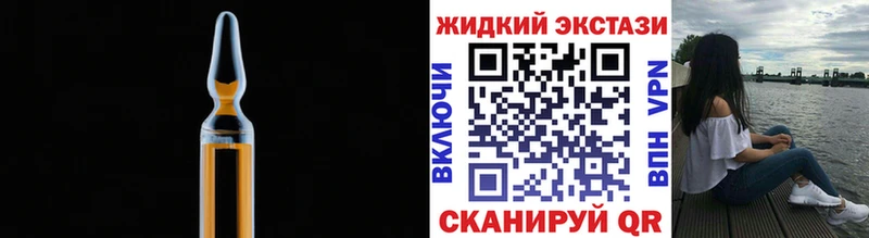 БУТИРАТ BDO 33%  OMG зеркало  Добрянка  закладки 