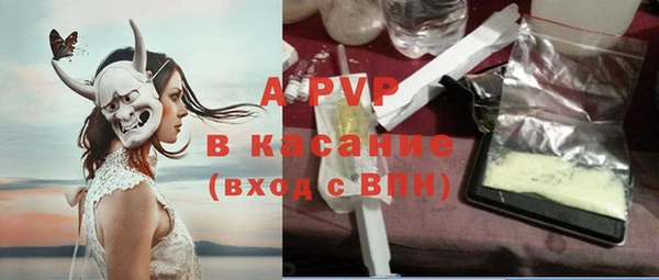 МДПВ Абинск