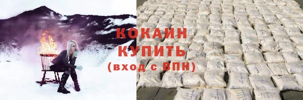 МДПВ Абинск