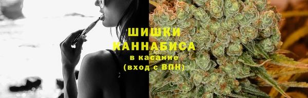 дистиллят марихуана Абаза