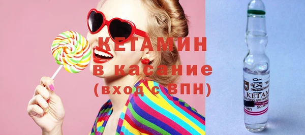 дистиллят марихуана Абаза