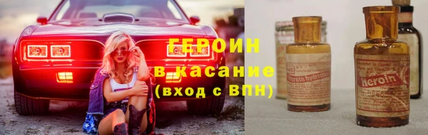 a pvp Абдулино