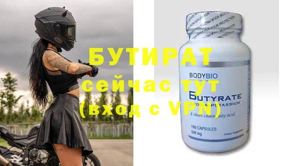 a pvp Абдулино