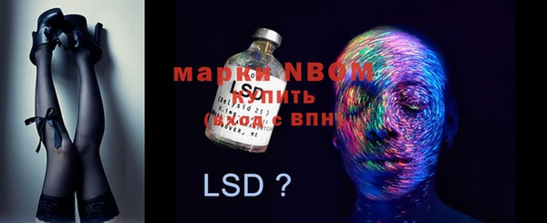 дистиллят марихуана Абаза