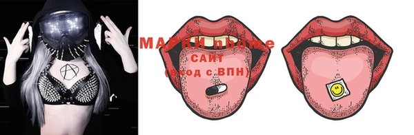 МДПВ Абинск