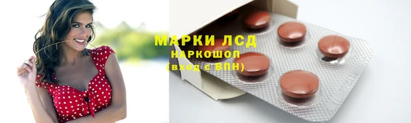 МДПВ Абинск