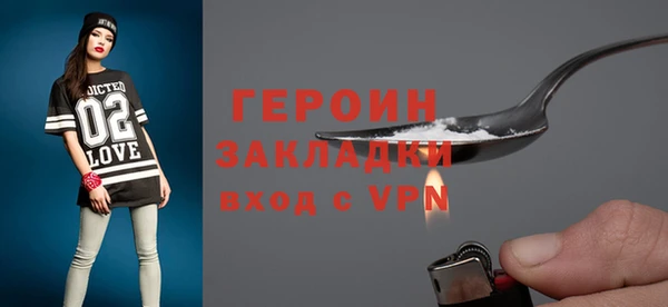 a pvp Абдулино