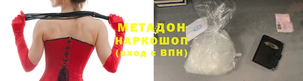 МДПВ Абинск