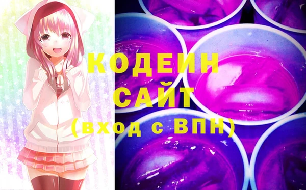 МДПВ Абинск