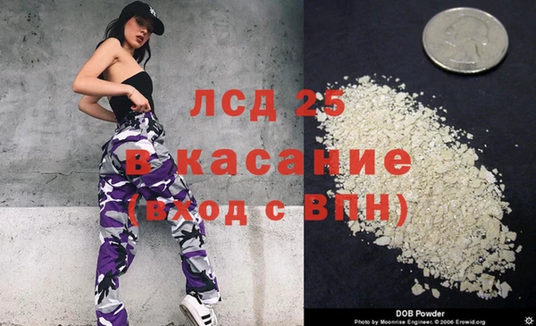 a pvp Абдулино