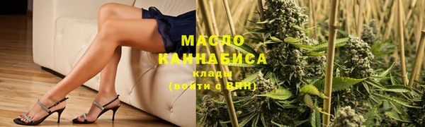 a pvp Абдулино
