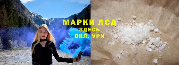 МДПВ Абинск