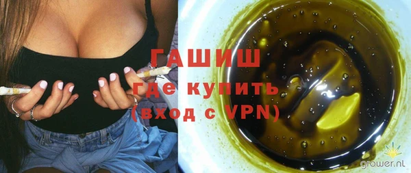 МДПВ Абинск